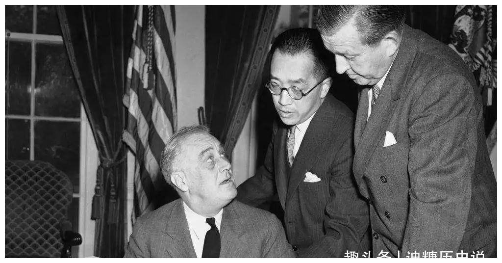 夜美国白宫开了个秘密会议（下）AG真人国际网站珍珠港事件前(图2)
