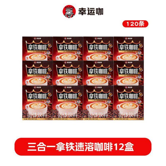 界如何？咖啡品牌大揭秘！AG真人试玩平台