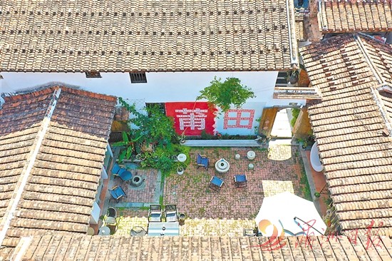 现代咖啡香与书卷气中焕发新生AG真人旗舰厅明代陈言故居在(图2)