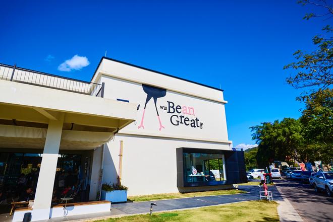 验咖啡文化深入了解背后的文化故事AG真人登录普洱北归咖啡庄园体(图6)