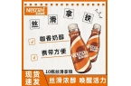 锁咖啡爱好者的全场景解决方案AG真人平台